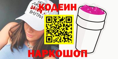 mix Туймазы