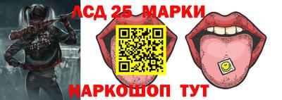 кокаин перу Тулун