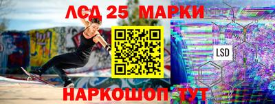 мет Тула