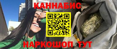 кокаин перу Тулун