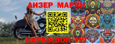 mix Туймазы