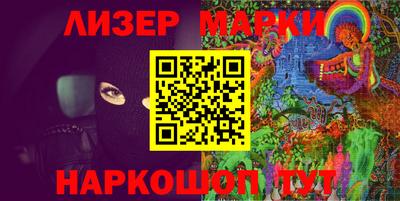 кокаин перу Тулун