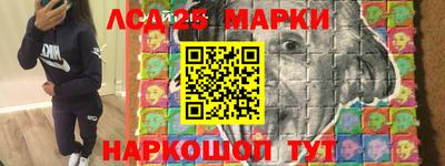 кокаин перу Тулун