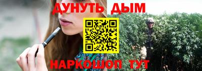 кокаин перу Тулун