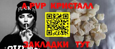 мет Тула