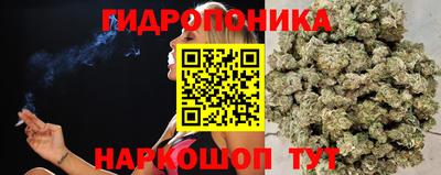 кокаин перу Тулун