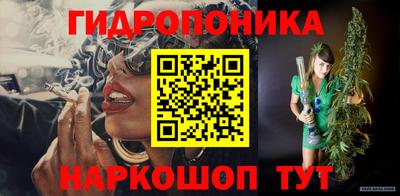 кокаин перу Тулун