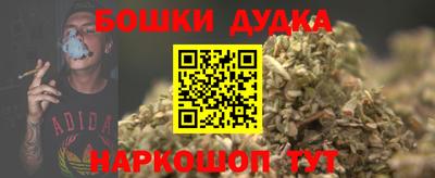 кокаин перу Тулун