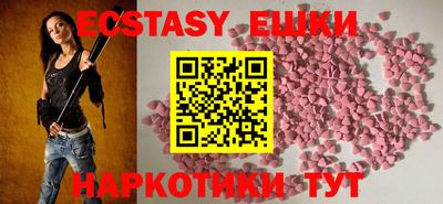 кокаин перу Тулун