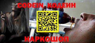 кокаин перу Тулун