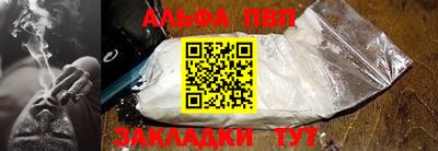 mix Туймазы