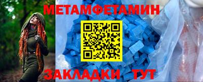 mix Туймазы