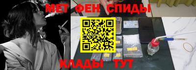 мет Тула