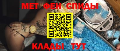 mix Туймазы