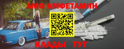 mix Туймазы