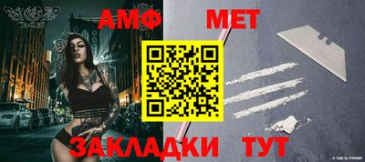 mix Туймазы