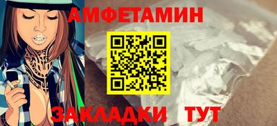 кокаин перу Тулун