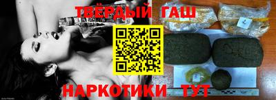 кокаин перу Тулун
