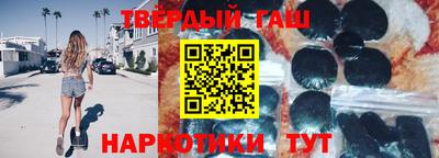 mix Туймазы