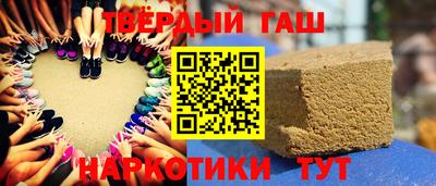 mix Туймазы