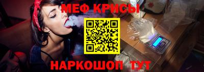 mix Туймазы