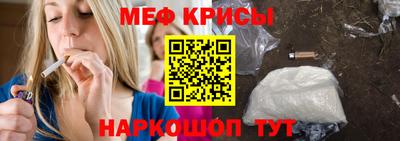кокаин перу Тулун