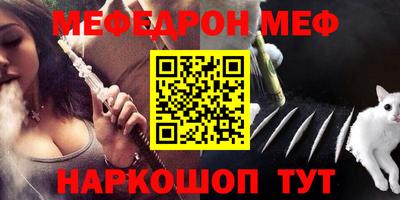 mix Туймазы