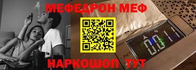 кокаин перу Тулун