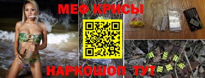 mix Туймазы