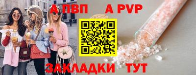 кокаин перу Тулун
