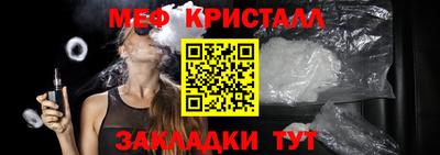 кокаин перу Тулун
